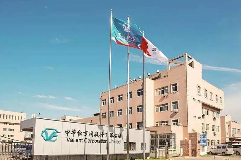 中節能萬潤